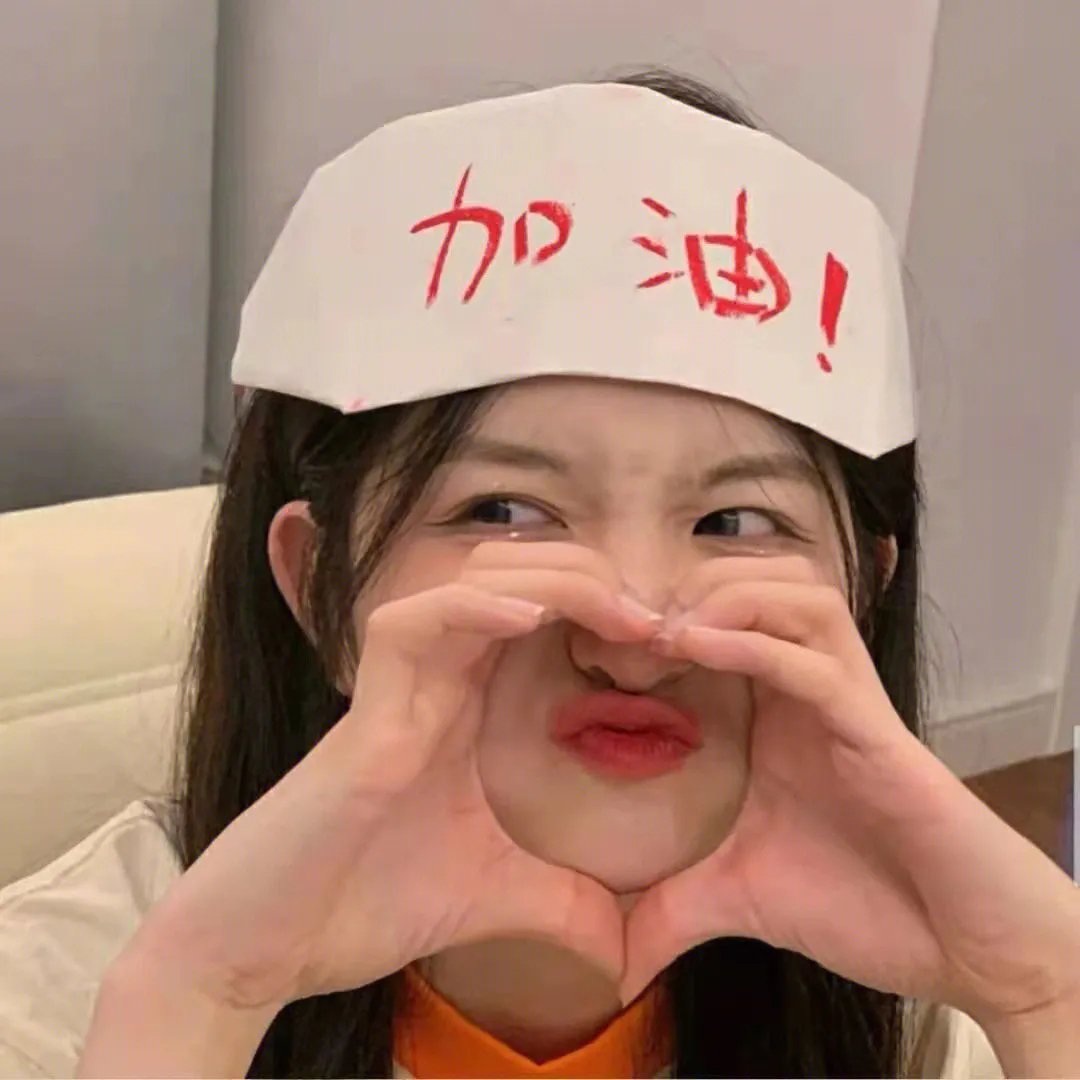 之后2 海报